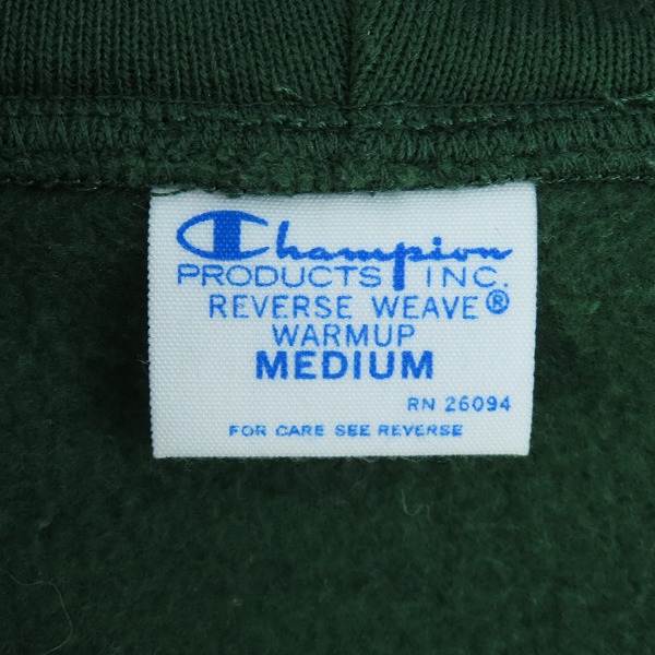 実際に弊社で買取させて頂いた Champion/チャンピオン ジップパーカー C8-Y133/Mの画像 2枚目