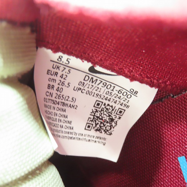 実際に弊社で買取させて頂いた【未使用】NIKE×SACAI×KAWS/ナイキ×サカイ×カウズ BLAZER LOW Team Red ブレーザー DM7901-600 26.5の画像 5枚目