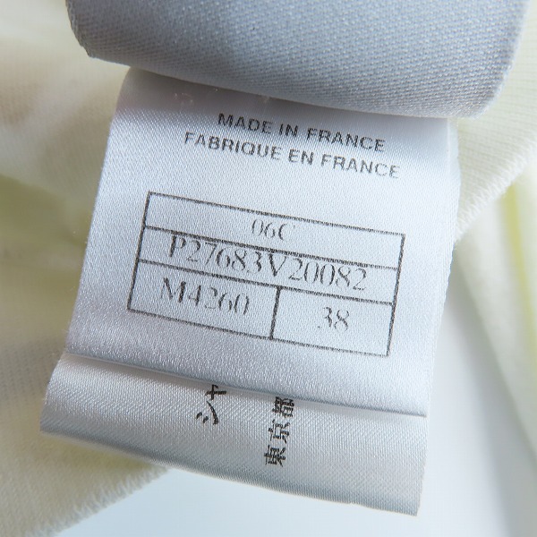 実際に弊社で買取させて頂いた【JPタグ】CHANEL/シャネル ヴィンテージ スポーツライン ココマーク 長袖 パイルパーカー P27683V20082 M4260/38の画像 3枚目