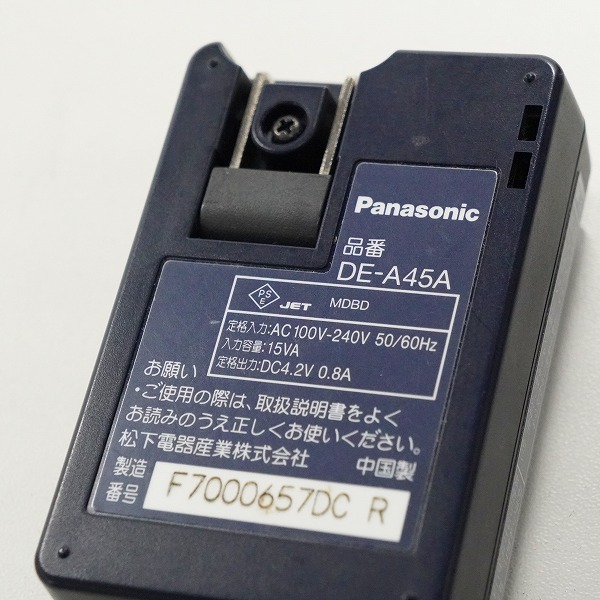 実際に弊社で買取させて頂いたPanasonic/パナソニック LUMIX DMC-TZ3 ルミックス コンパクトデジタルカメラ 動作未確認の画像 9枚目
