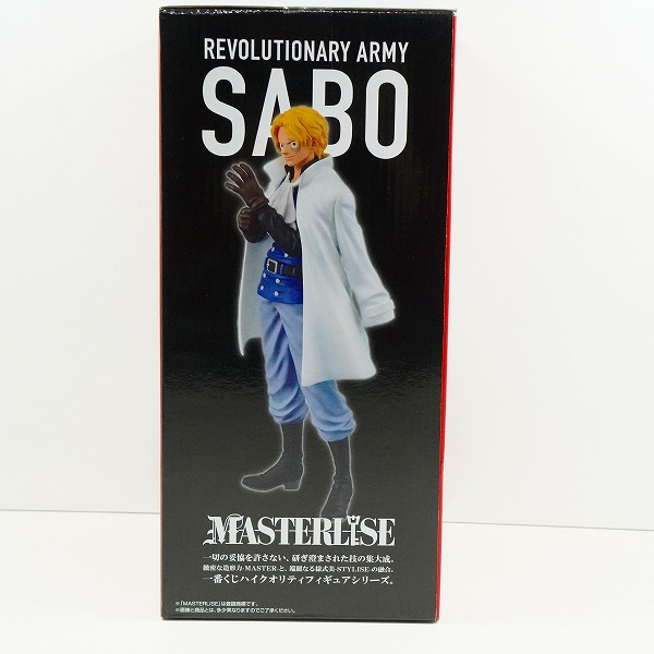 実際に弊社で買取させて頂いた(2)【未開封】BANDAI SPIRITS/バンダイスピリッツ 一番くじ ワンピース 革命の炎 B賞 サボ MASTERLISE フィギュアの画像 2枚目