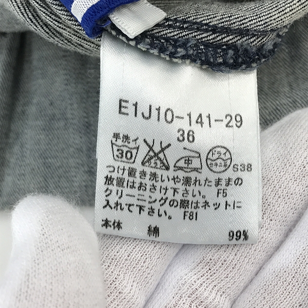 実際に弊社で買取させて頂いたBurberry London BLUE LABEL/バーバリーロンドン ブルーレーベル デニム ワンピース E1J10-141-29/36の画像 3枚目