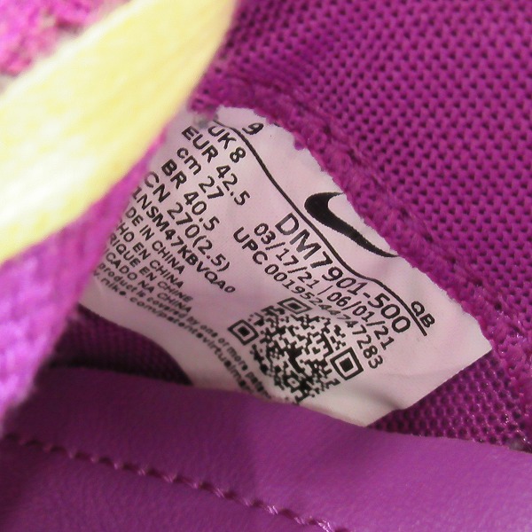 実際に弊社で買取させて頂いたNIKE×KAWS×SACAI/ナイキ×カウズ×サカイ BLAZER LOW/ブレーザーロー パープルダスク DM7901-500/27の画像 5枚目