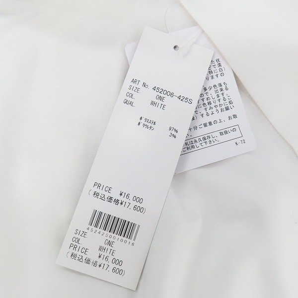 実際に弊社で買取させて頂いた【未使用】NO ID./ノーアイディー ロングシャツ ホワイト 452006-425S/ONEの画像 4枚目
