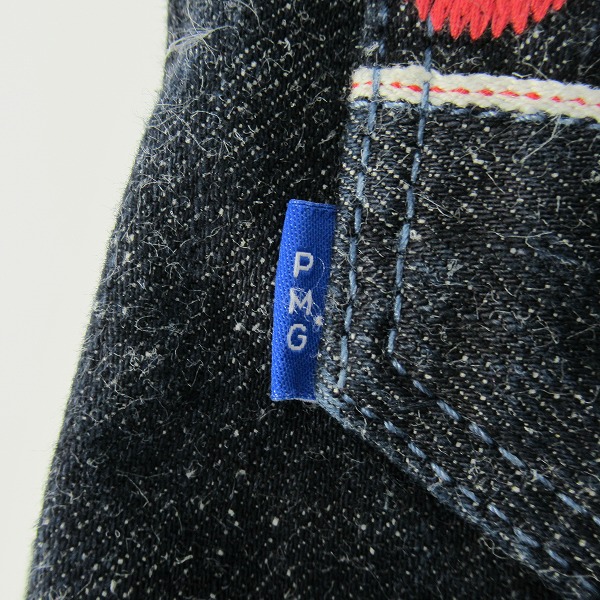 実際に弊社で買取させて頂いたEVISU/エヴィス エビス PMG カモメ刺繍 セルビッチ デニムパンツ /29の画像 4枚目