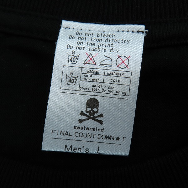 実際に弊社で買取させて頂いたmastermind JAPAN/マスターマインド FINAL COUNT DOWN/ファイナルカウントダウン LOVEプリント Tシャツ/Lの画像 2枚目
