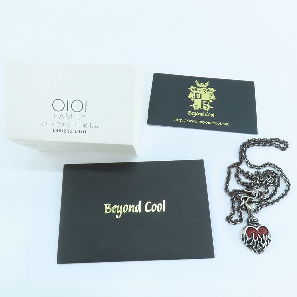 実際に弊社で買取させて頂いた【キャラ付き】LEATHERS & TREASURES/レザーズアンドトレジャーズ フレームハート ペンダント/ネックレスの画像 9枚目