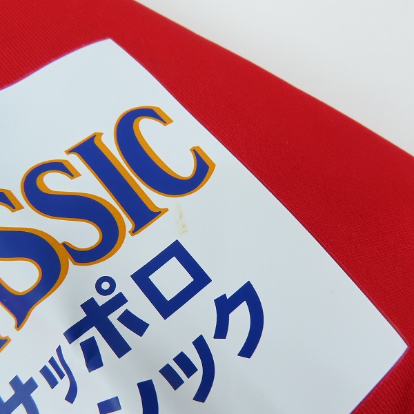 実際に弊社で買取させて頂いたKappa/カッパ 北海道コンサドーレ札幌 2006-2020 15周年記念 ホームレプリカユニフォーム KFA12TS01U/Mの画像 6枚目