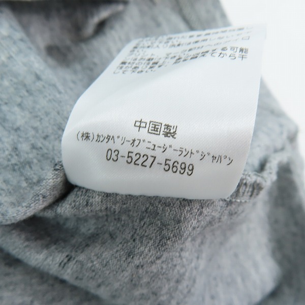 実際に弊社で買取させて頂いたCANTERBURY/カンタベリー T-SHIRT/Tシャツ RA31215/3Lの画像 4枚目