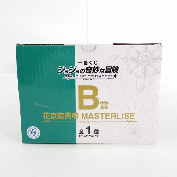 実際に弊社で買取させて頂いた【未開封】バンダイスピリッツ 一番くじ ジョジョの奇妙な冒険 STARDUST CRUSADERS B賞 花京院典明 MASTERLISE フィギュアの画像 3枚目
