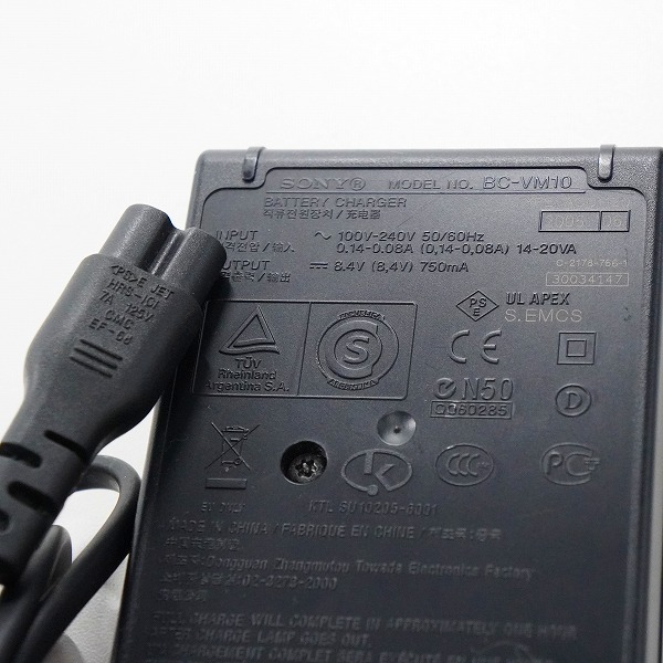 実際に弊社で買取させて頂いたSONY/ソニー DSLR-A100 α デジタル一眼レフカメラ ボディ 簡易動作確認済みの画像 9枚目