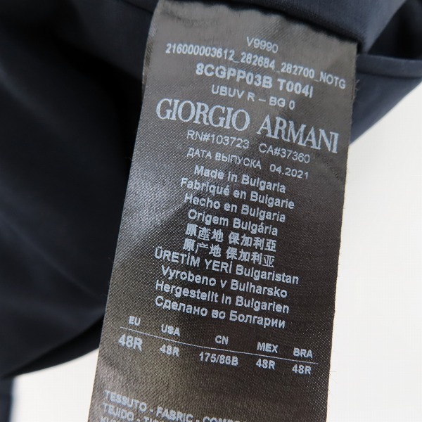 実際に弊社で買取させて頂いたGIORGIO ARMANI/ジョルジオアルマーニ ウール混 スラックスパンツ 48Rの画像 3枚目