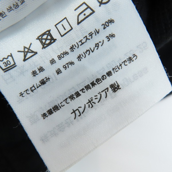 実際に弊社で買取させて頂いたCarhartt/カーハート  ハーフジップアメリカンスクリプトスウェットシャツ/I027014/Lの画像 4枚目