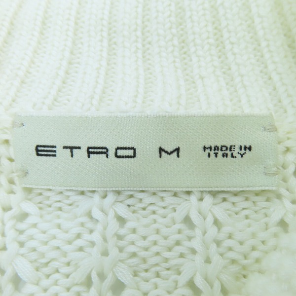 実際に弊社で買取させて頂いたETRO/エトロ ショールカラーニット プルオーバー 181-1M825-9105/Mの画像 2枚目