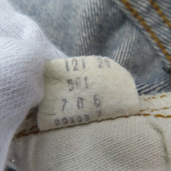 実際に弊社で買取させて頂いたLEVI'S/リーバイス 501 ヴィンテージ 66後期 刻印6 スモールe ボタンフライ デニムパンツ/W34L36の画像 5枚目