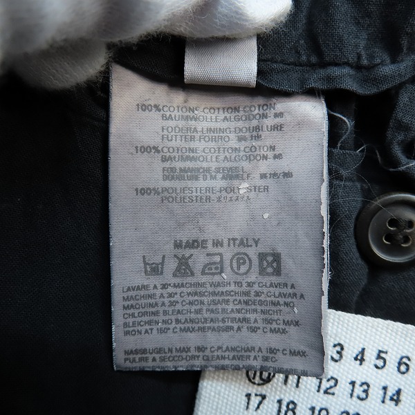 実際に弊社で買取させて頂いたMartin Margiela/マルタンマルジェラ 04AW Moleskin ジャケット/46の画像 4枚目
