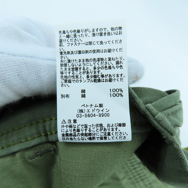 実際に弊社で買取させて頂いた【未使用】ALPHA INDUSTRIES/アルファ インダストリーズ  カーゴパンツ/ワークパンツ TB1016/XLの画像 5枚目