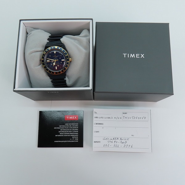 実際に弊社で買取させて頂いたTIMEX/タイメックス Q TIMEX クオーツ ステンレススチール TW2V53500【動作未確認】の画像 7枚目