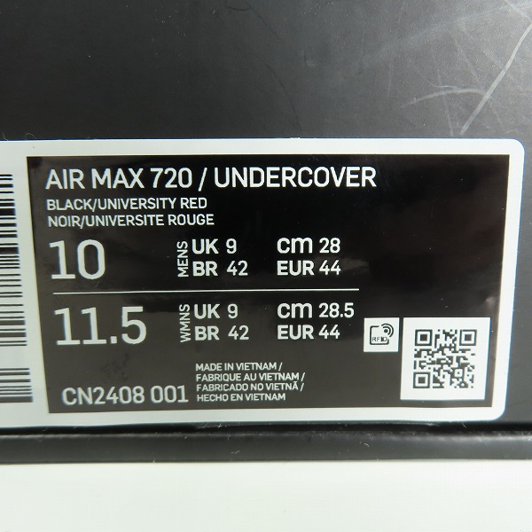実際に弊社で買取させて頂いたNIKE×UNDERCOVER/ナイキ×アンダーカバー AIR MAX 720/エアマックス720 CN2408-001/28.0の画像 9枚目