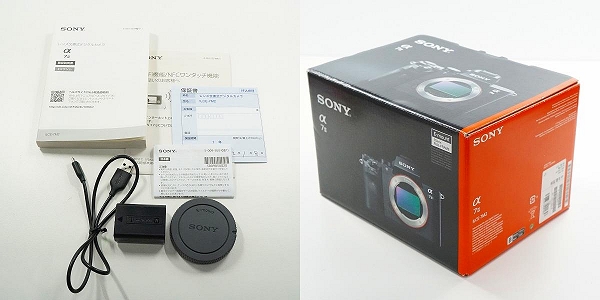実際に弊社で買取させて頂いたSONY/ソニー ILCE-7M2 α7 II アルファ7 II ミラーレス一眼 デジタルカメラ ボディ 動作確認済みの画像 9枚目
