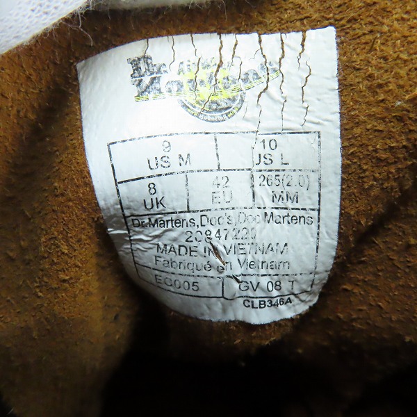 実際に弊社で買取させて頂いたDr Martens/ドクターマーチン 1460 8 Eye Boot Tan Carpathian 8ホールブーツ 20847220 UK8の画像 5枚目