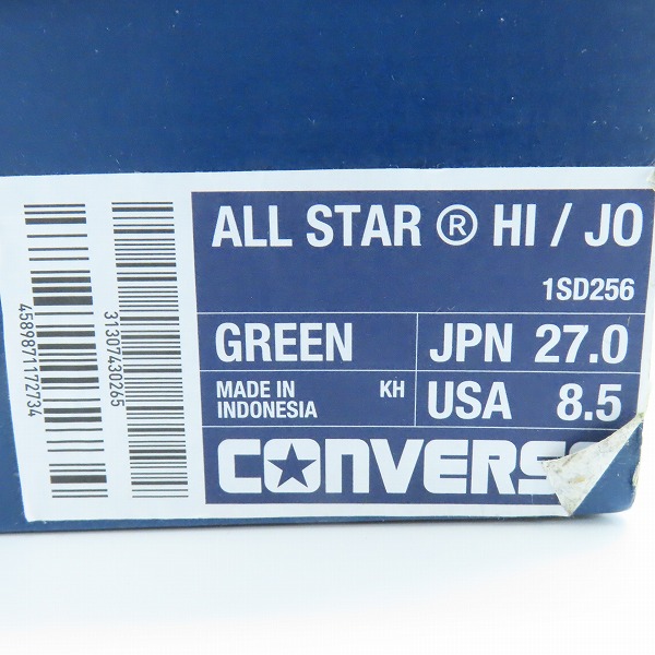 実際に弊社で買取させて頂いた【未使用】CONVERSE/コンバース ジョジョの奇妙な冒険 ストーンオーシャン ハイカットスニーカー 1SD256/27の画像 9枚目