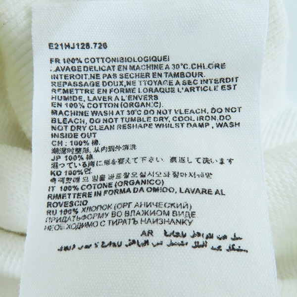 実際に弊社で買取させて頂いたami alexandre mattiussi/アミ アレクサンドルマテュッシ ハート刺繍 トレーナー E21HJ128.726/Mの画像 5枚目