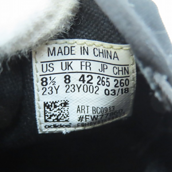 実際に弊社で買取させて頂いたY-3/ワイスリー adidas×Yohji Yamamoto/アディダス×ヨウジヤマモト TANGUTSU スリッポン スニーカー BC0913/26.5の画像 5枚目