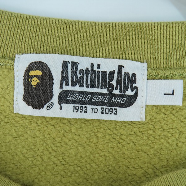実際に弊社で買取させて頂いたA BATHING APE/アベイジングエイプ スウェット/トレーナー カモフラ 001SWK801008M/Lの画像 2枚目