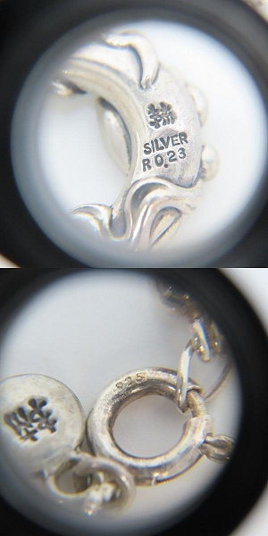 実際に弊社で買取させて頂いたBloody Mary/ブラッディマリー チャーム ペンダントトップw/ルビー ネックレスチェーンの画像 6枚目