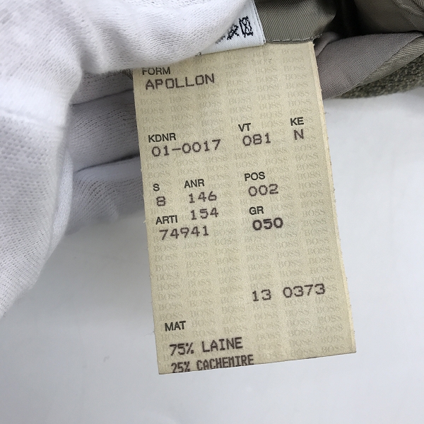 実際に弊社で買取させて頂いたHUGO BOSS/ヒューゴボス APOLLON ロロピアーナ ウール/カシミヤ テーラードジャケット /8の画像 4枚目