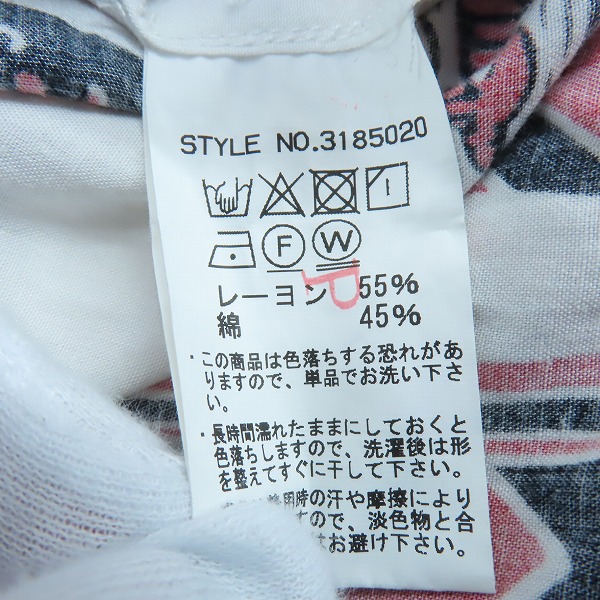 実際に弊社で買取させて頂いたSCHOTT/ショット アロハシャツ 3185020/Mの画像 4枚目
