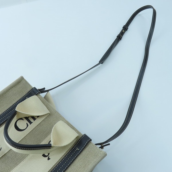 実際に弊社で買取させて頂いたChloe/クロエ woody/ウッディ スモール 2Way トートバック/ショルダーバックの画像 4枚目