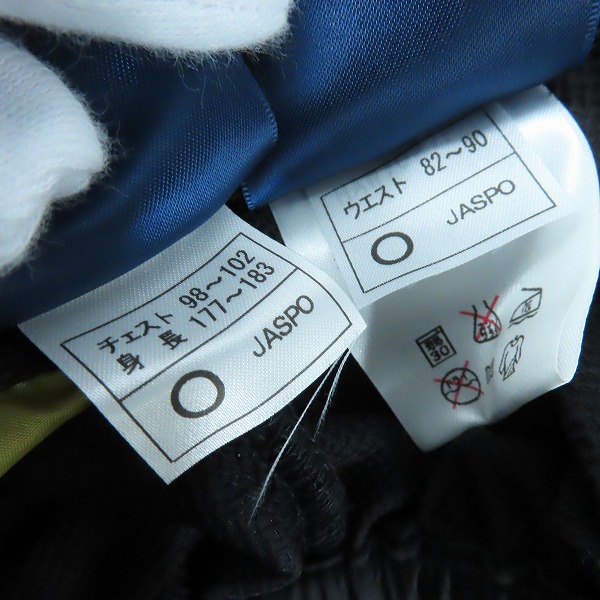 実際に弊社で買取させて頂いた【未使用】hummel/ヒュンメル ジャージ セットアップ HAW7028/HAW7027P/Oの画像 4枚目