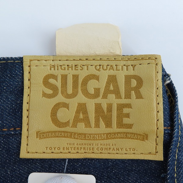 実際に弊社で買取させて頂いたSUGAR CANE/シュガーケーン デニムパンツ M41200E/W29L34の画像 6枚目