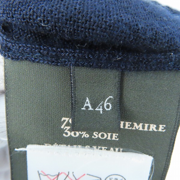 実際に弊社で買取させて頂いたBERLUTI/ベルルッティ レザー切替 カシミア/シルク 襟付きニット 46の画像 3枚目