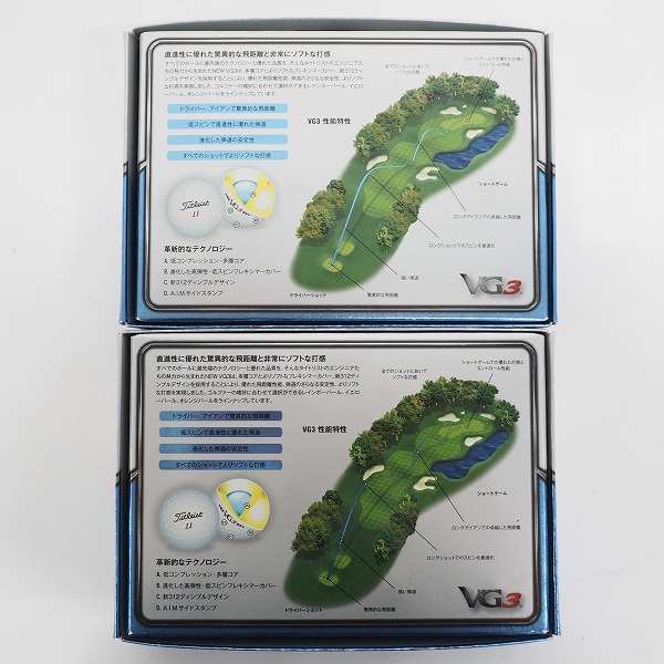 実際に弊社で買取させて頂いた【未使用/オウンネーム】Titleist/タイトリスト VG3 ＃1ball in golf ゴルフボール ホワイト 2ダースの画像 3枚目