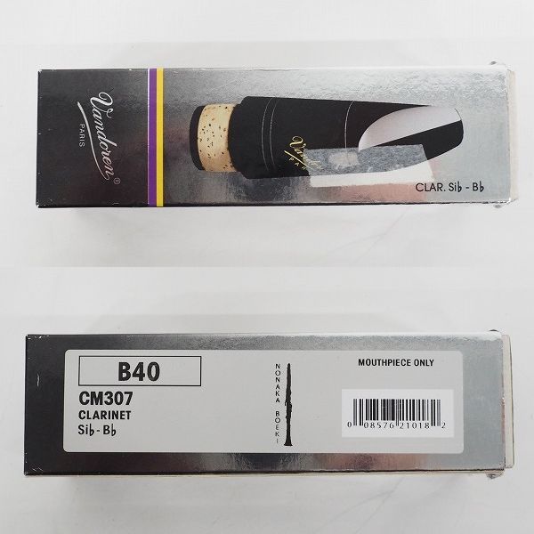 実際に弊社で買取させて頂いたVandoren/バンドーレン CM307 B40 クラリネット用 マウスピースの画像 7枚目