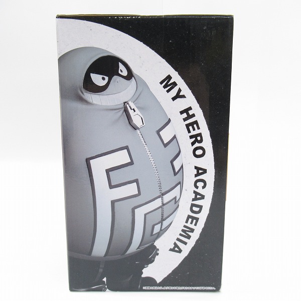 実際に弊社で買取させて頂いた【未開封】バンダイスピリッツ一番くじ 僕のヒーローアカデミア bright future D賞 ファットガム フィギュアの画像 1枚目