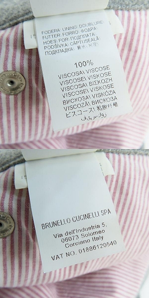 実際に弊社で買取させて頂いたBRUNELLO CUCINELLI/ブルネロクチネリ ロゴ刺繍 ウールパンツ 01886120540/48の画像 6枚目