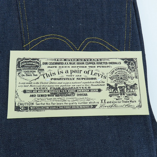 実際に弊社で買取させて頂いた【未使用】LEVIS/リーバイス LVC/VINTAGE CLOTHING 1933年モデル 501XX デニムパンツ 33501-0049/W33L34の画像 6枚目