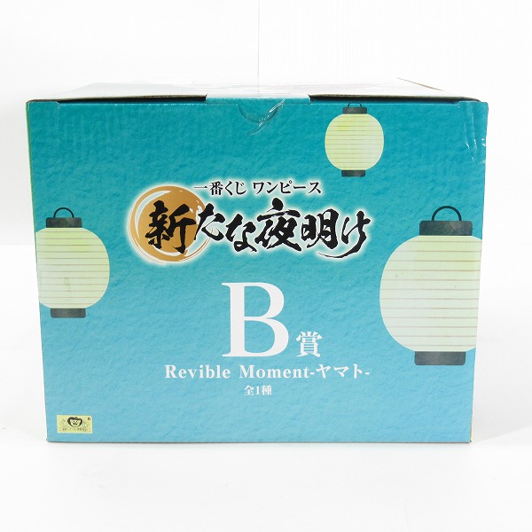 実際に弊社で買取させて頂いた(2)【未開封】バンダイスピリッツ 一番くじ ワンピース 新たな夜明け B賞 Revible Moment ヤマト フィギュアの画像 3枚目