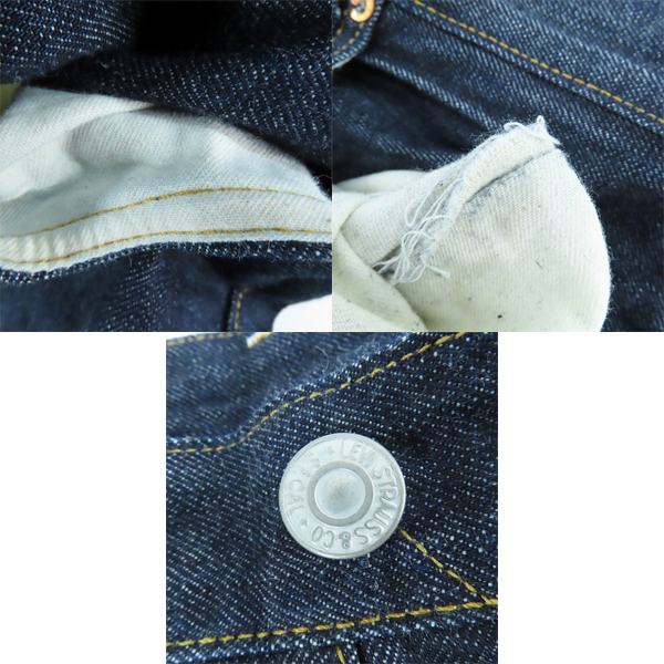 実際に弊社で買取させて頂いたLEVI'S/リーバイス LVC/ヴィンテージクロージング 501XX 1947年復刻 デニムパンツ 47501-0200/W32L34の画像 8枚目