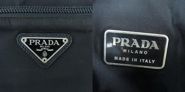 実際に弊社で買取させて頂いたPRADA/プラダ テスート サフィアーノ ブリーフケース/ビジネスバッグ V147の画像 4枚目