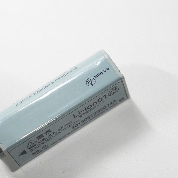 実際に弊社で買取させて頂いたCanon/キャノン IXY３ PC1736 コンパクトデジタルカメラ 動作未確認の画像 9枚目