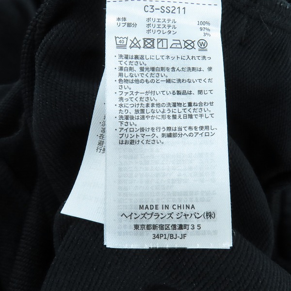 実際に弊社で買取させて頂いたChampion/チャンピオン SWEAT LONGPANTSATHLETIC WEAR ジャージ パンツ C3-SS211/XLの画像 3枚目