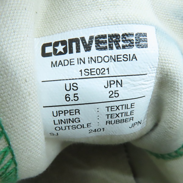 実際に弊社で買取させて頂いたCONVERSE/コンバース ALL STAR US HI オールスター ハイ 1SE021/25.0の画像 5枚目