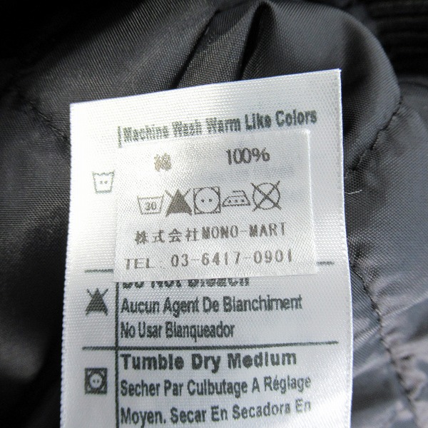 実際に弊社で買取させて頂いたCarhartt/カーハート ウォッシュドダックインシュレイティッドアクティブジャケット 104050-BLK /Mの画像 5枚目