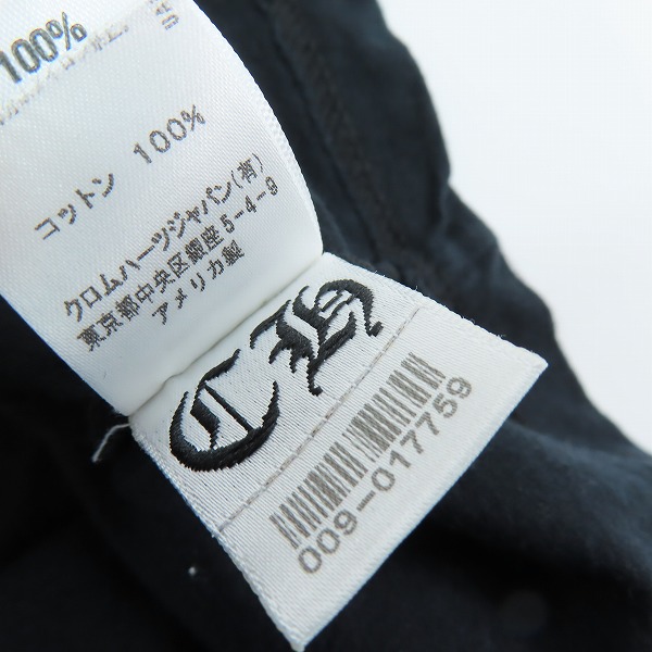 実際に弊社で買取させて頂いた【JPタグ】CHROME HEARTS/クロムハーツ バッククロスプリント Tシャツ/Mの画像 4枚目