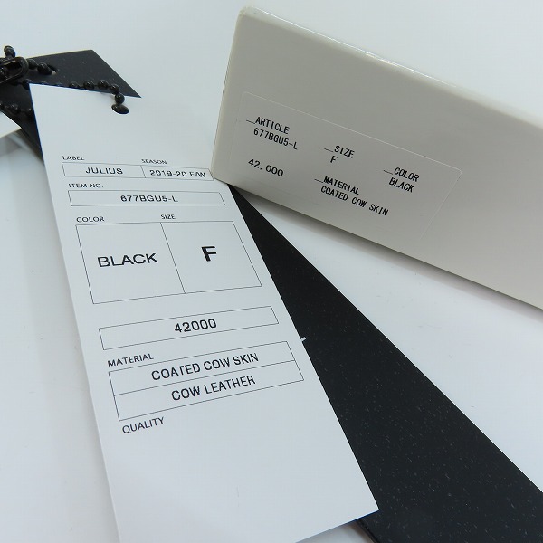 実際に弊社で買取させて頂いたJULIUS/ユリウス HOOK BUCKLE LONG WALLET ロングウォレット  677BGU5-Lの画像 9枚目